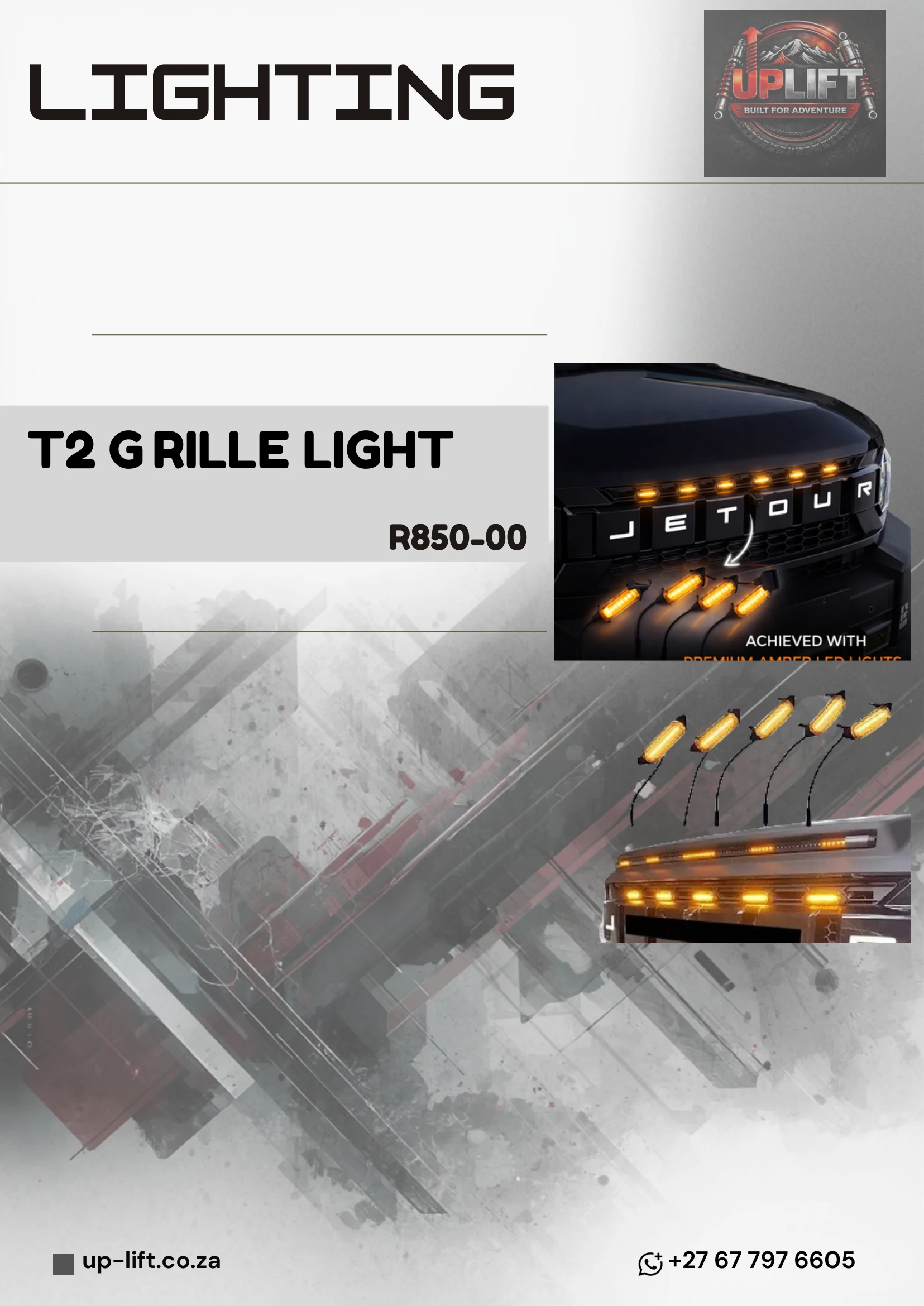 Grille Light (Yellow) — catalogue page 12