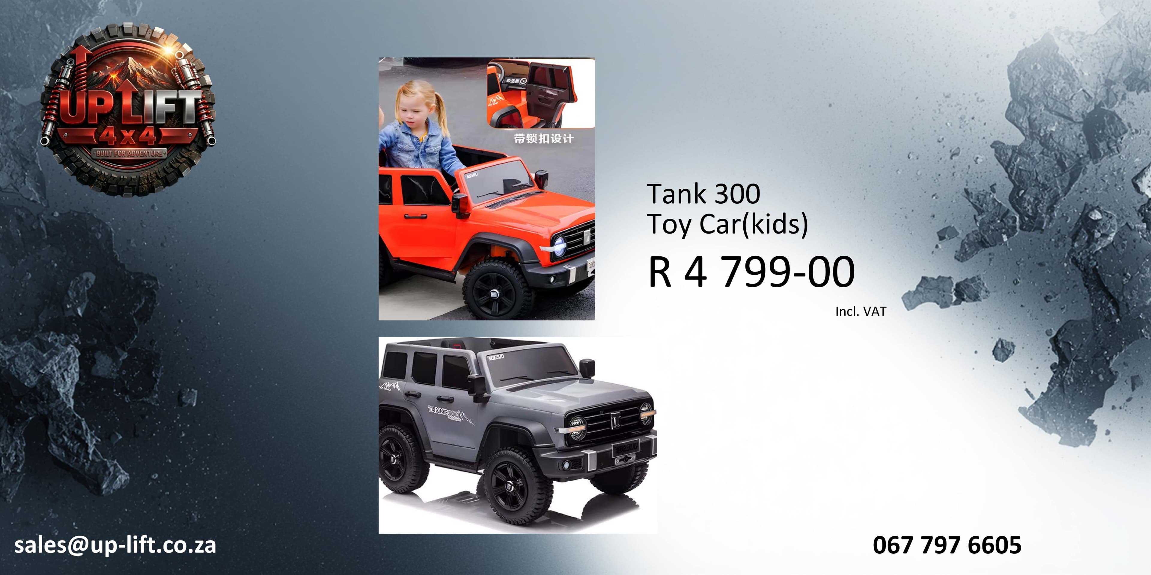 Toy Car(kids) — catalogue page 64